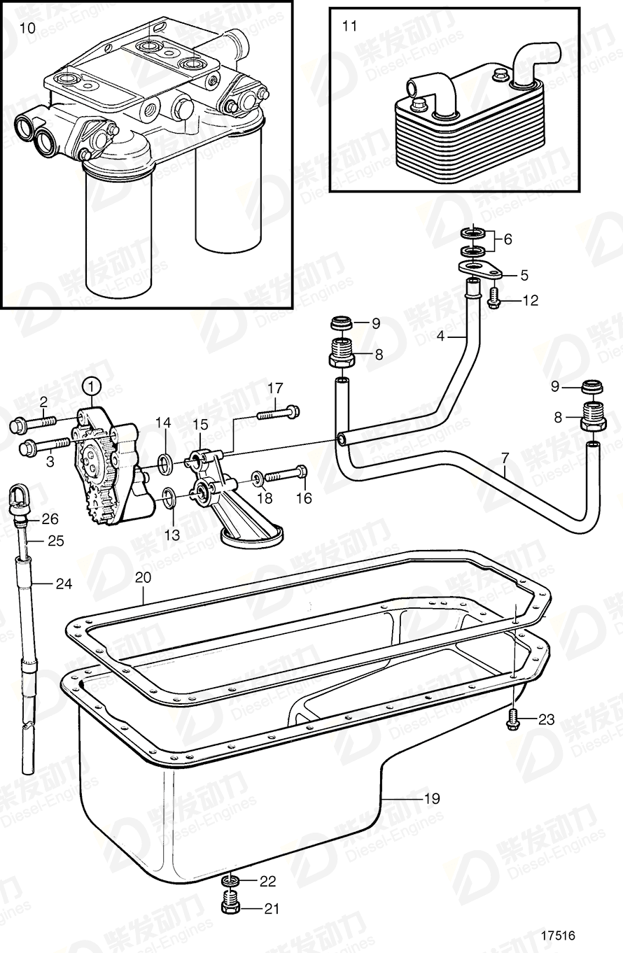 VOLVO Oil pressure pipe 425971 Drawing VOLVO Oil pressure pipe 425971 Drawing